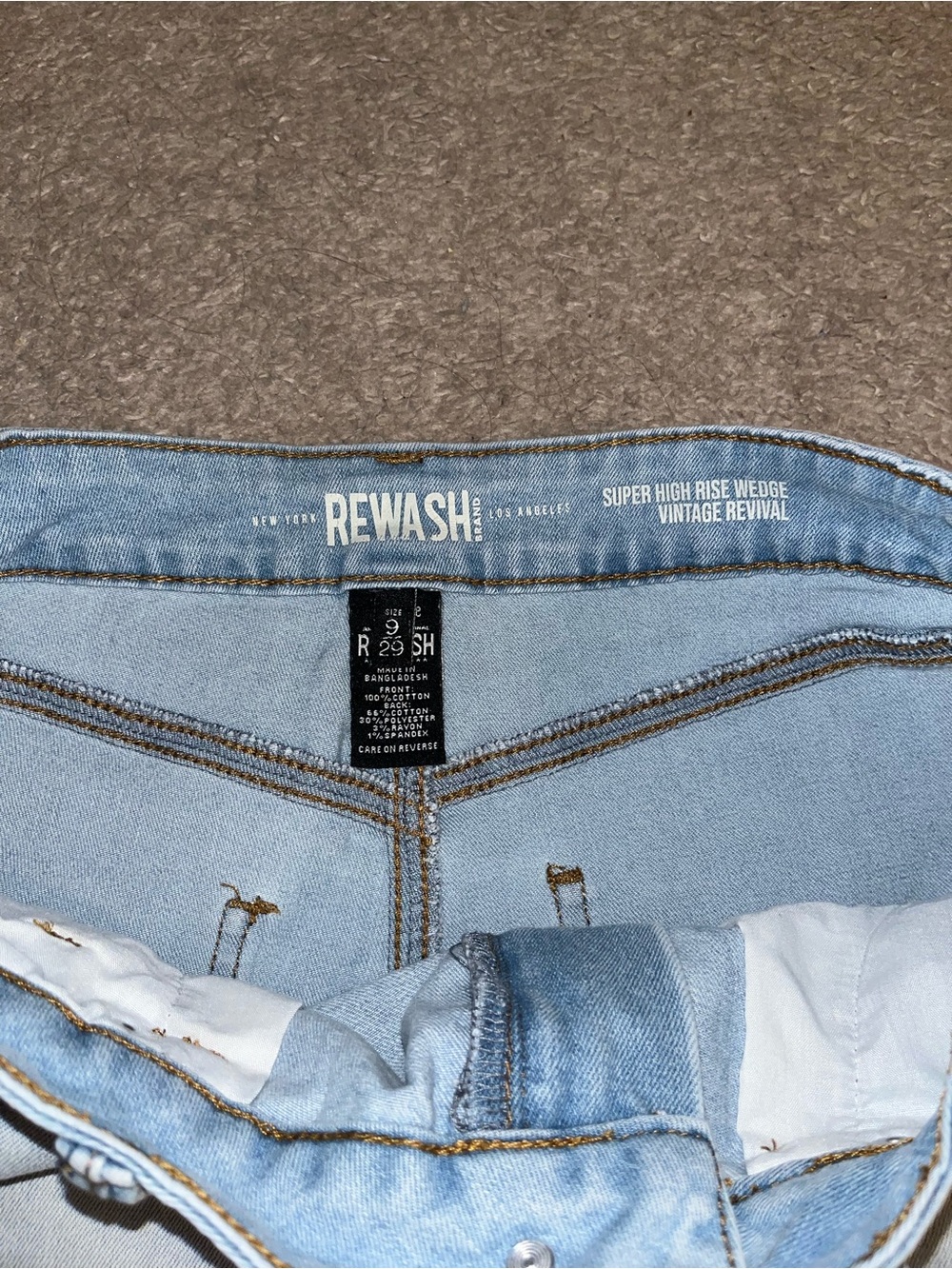Light Blue High Rise Shorts - Picture 3 of 3